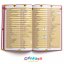 HELLO! Come to live. DICTIONARY 2